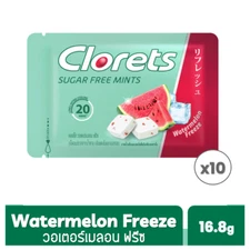 10x Clorets Sugar Free Mint Watermelon Freeze Flavor Candy 16.8 g