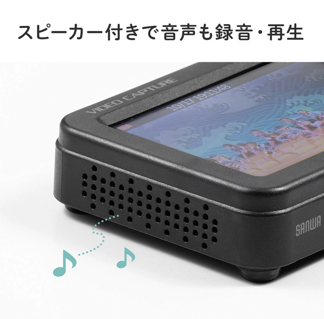 サンワダイレクト 400-MEDI029 Amazon.co.jp: サンワダイレクト ビデオキャプチャー キャプチャー