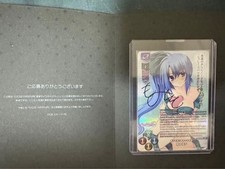 Tarjeta autógrafa Yuriko Yuri-Lycee Navel 2.0 pegatinas individuales con montaje