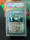2012 Snorlax Plasma Gale 1st Edition PSA 7