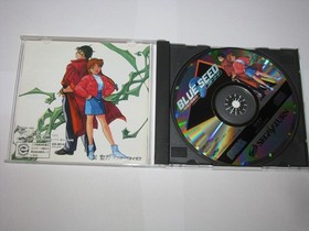 Blue Seed Kushinada Hirokuden Sega Saturn Japan import US Seller