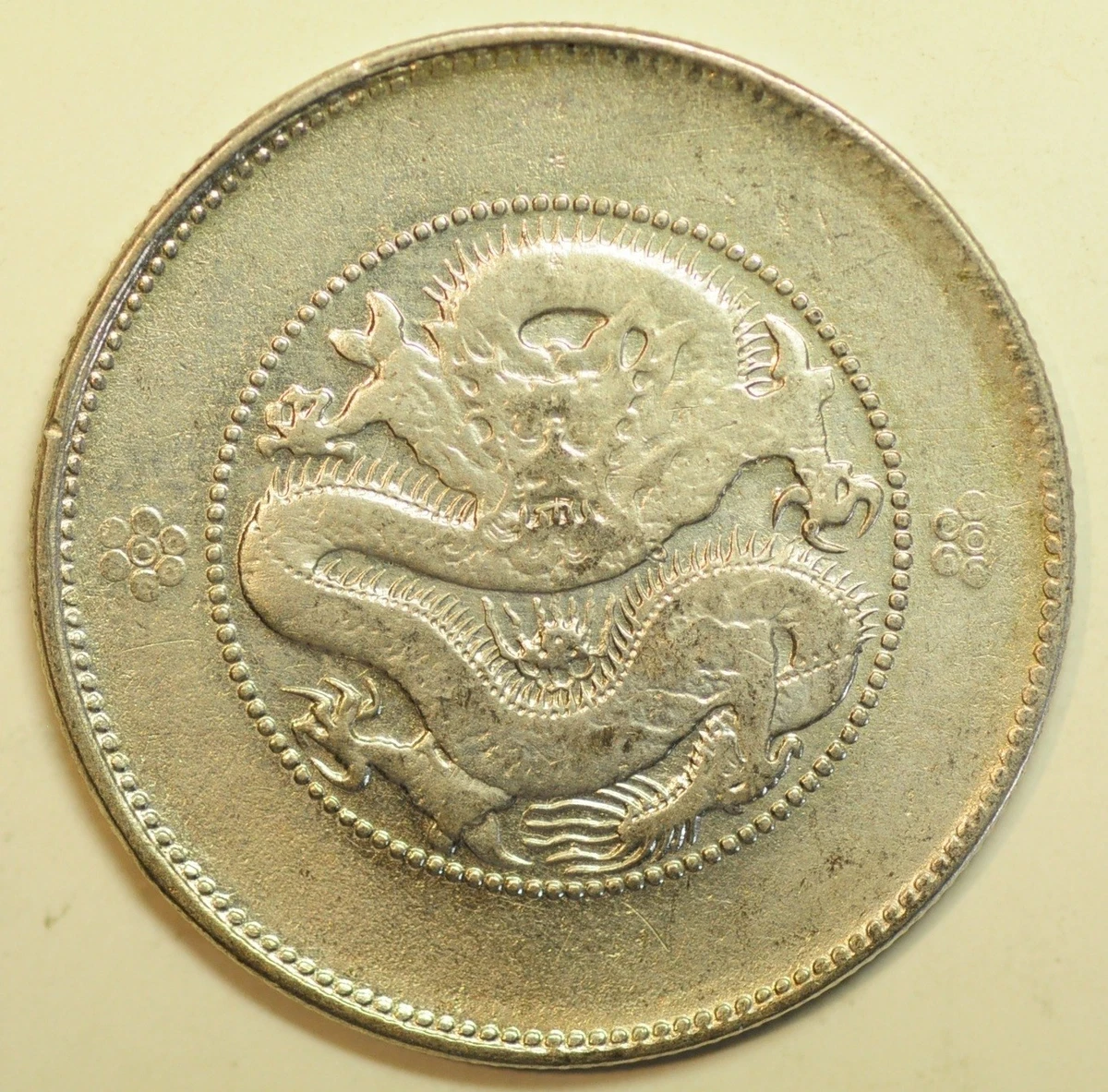 1911 Year Chinese Coins for sale | eBay