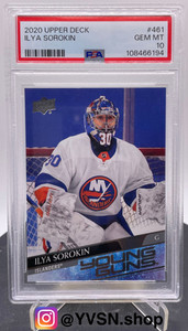 2020-21 Upper Deck Young Guns #461 Ilya Sorokin PSA 10 New York Islanders