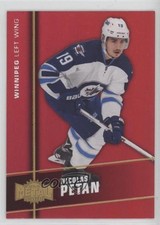 2015 Upper Deck Fleer Showcase Metal Universe PMG Red 143/150 Nicolas Petan 0m8f