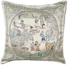 VTG Fukusa Brocade Silk Tapestry Oriental 100...