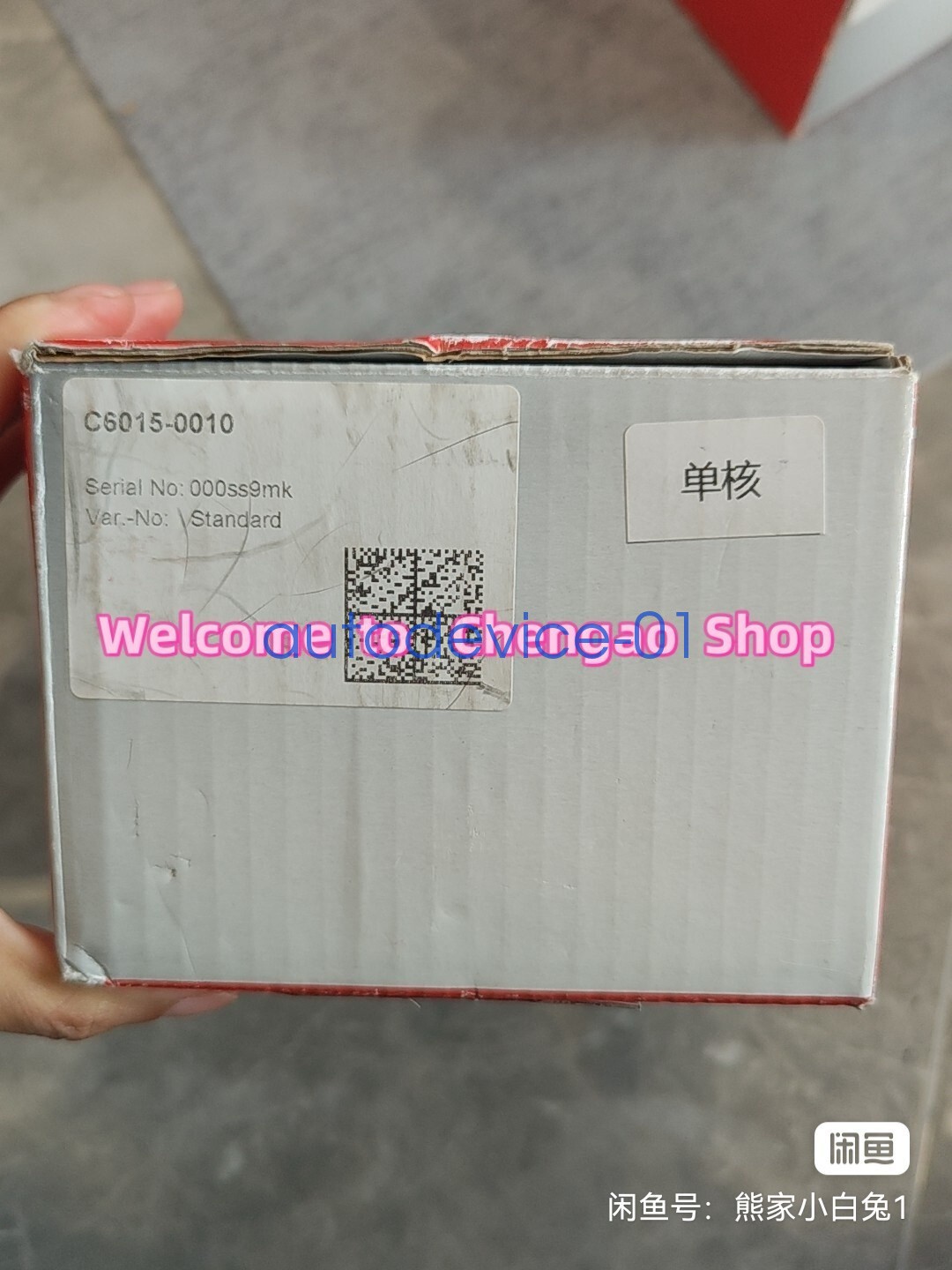1 PC NEW C6015-0010 Module   DHL/FedEx