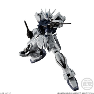 GUNDAM SEED STRIKE DEACTIVE MODE G FRAME FA SPECIAL Mobile Suit Action Figure JP