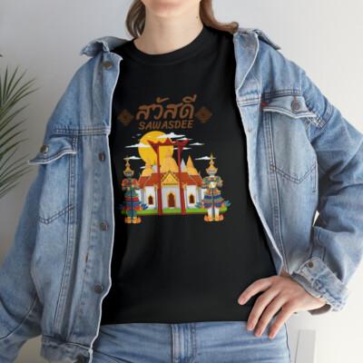 Sawasdee Thailand with Landmark set bangkok - Unisex Heavy Cotton Tee
