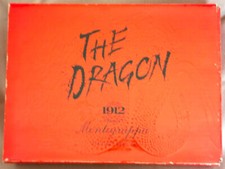 montegrappa dragon 1995