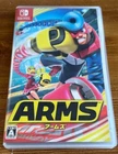 ARMS Nintendo Switch  JAPAN Japanese version