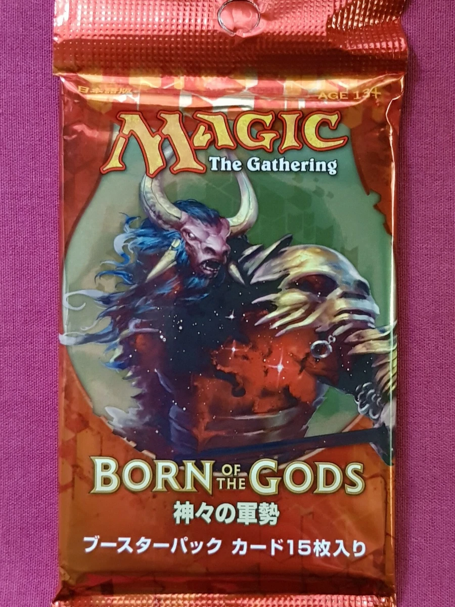 Magic: The Gathering Born of the Gods Sealed Collectible Card Game