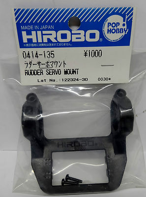 Hirobo 0414-135 Heckservo Halter für 8-Kant Rohre Elevator Torque Lever Pivot