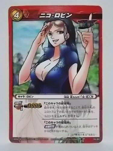 One Piece card Nico Robin Straw Hat Pirates - Picture 19 of 36