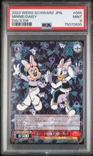 PSA10Disney100ミニー・マウス & デイジー #055 Minnie Mouse & Daisy Duck #55 Prices | Weiss Schwarz Japanese