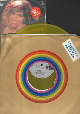 AMANDA LEAR 45 Mix FASHION PACK farbiges Vinyl gelb - + Italien + 45 JAPAN QUEEN..