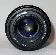 Tamron 70-210mm f/4-5.6 for Minolta w/ Hood - EXCELLENT