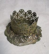 Brass Ornate Cup/Glass Holder or Candle Holder