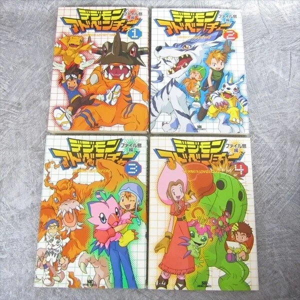 DIGIMON ADVENTURE tri. Movie Brochure vol.1-4 Set