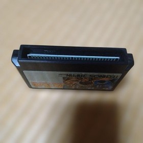 Double Dragon Famicom NES Technos Cartridge Only Japan Import NTSC-J
