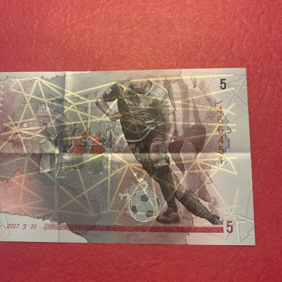 Maldives- 5 Rufiyaa-2017 - Image 3 of 4