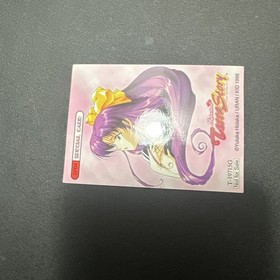 Sega Saturn-HIGHSCHOOL TERRA STORY-SEE PHOTOS-TESTED-NO SPINE-