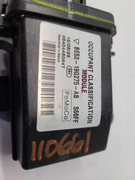 12 Lincoln MKZ 2012 sensor de ocupación asiento delantero derecho Be5319G275AB Foto 2 de 4