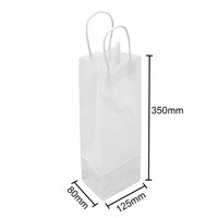 White Brown Paper Bags With Handles 100 50 Kraft Gift Strong Carrier Wine Bottle