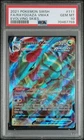 RAYQUAZA VMAX #111 PSA 10 • 2021 Evolving Skies Full Art FA Ultra Rare Pokemon