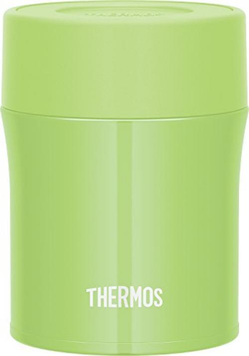 Thermos Vacuum Insulation Soup Jar - 0.5L Orange, Model JBM-501 DD - View #6