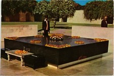 CPM Delhi Raj Ghat INDIA (1182178)