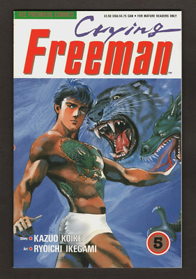 1990 Viz Comics Crying Freeman #5 Comic Book  #A760