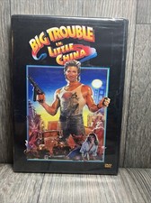 Big Trouble in Little China DVD Brand New Sealed Kurt Russell John Carpenter