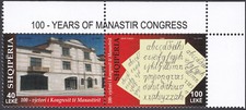 Albania 2008 MNH Mi 3284/85 Stulecie Kongresu Manastyru - Kompletny zestaw