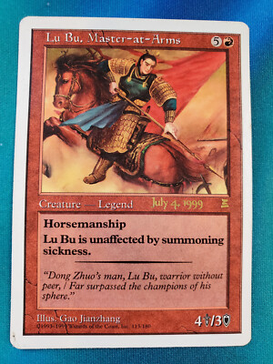 Lu Bu, Master-at-Arms * MTG Portal Three Kingdoms (P3K) * July4