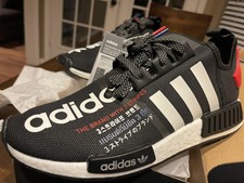 nmd tri color footlocker
