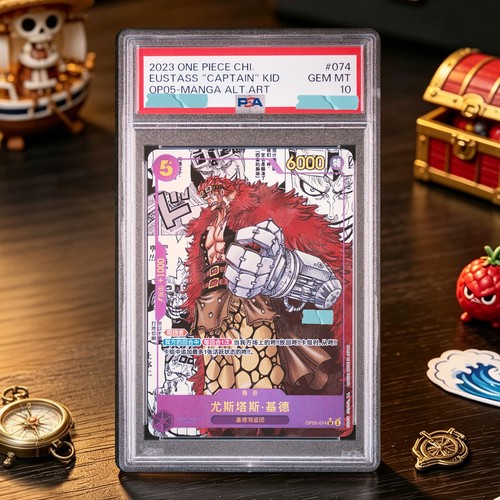 Eustass"Captain"Kid (Manga) graded PSA 10 for sale on eBay