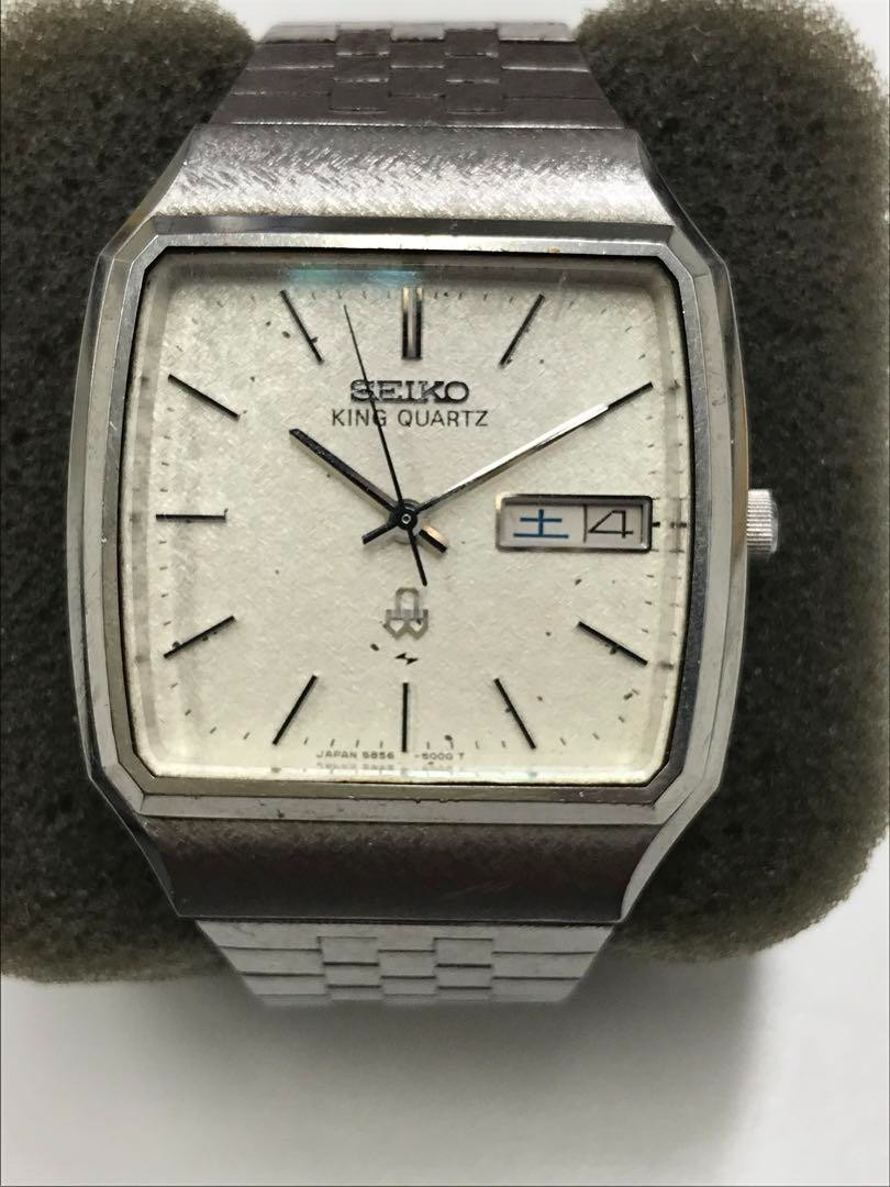 5856-5000 Seiko Vintage Quartz Working Battery Men's Watch Not Rare Japan King - vintagewatches.pk
