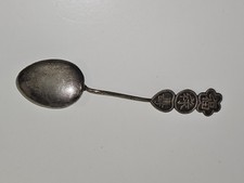 Cuillère ancienne en argent vintage 10,6g – ustensile rétro collection ou décora