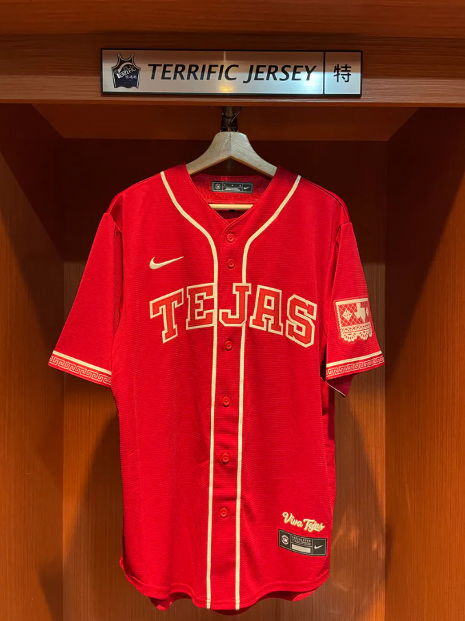 Tejas Rangers Corey Seager #5 Red 2026 City Connect Stadium Jersey S-3XL NWT