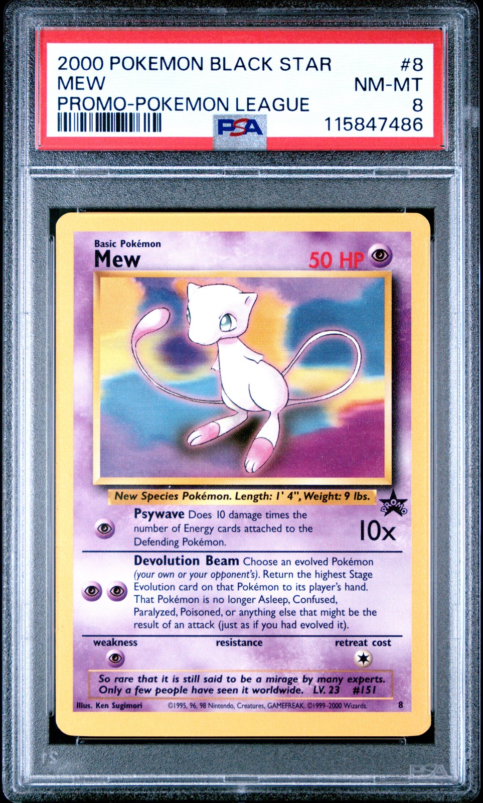 2000 POKEMON PROMO BLACK STAR POKEMON LEAGUE #8 MEW PSA 8