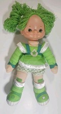 1983 Rainbow Brite Patty O'Green Plush Doll 18" Vintage Mattel Hallmark