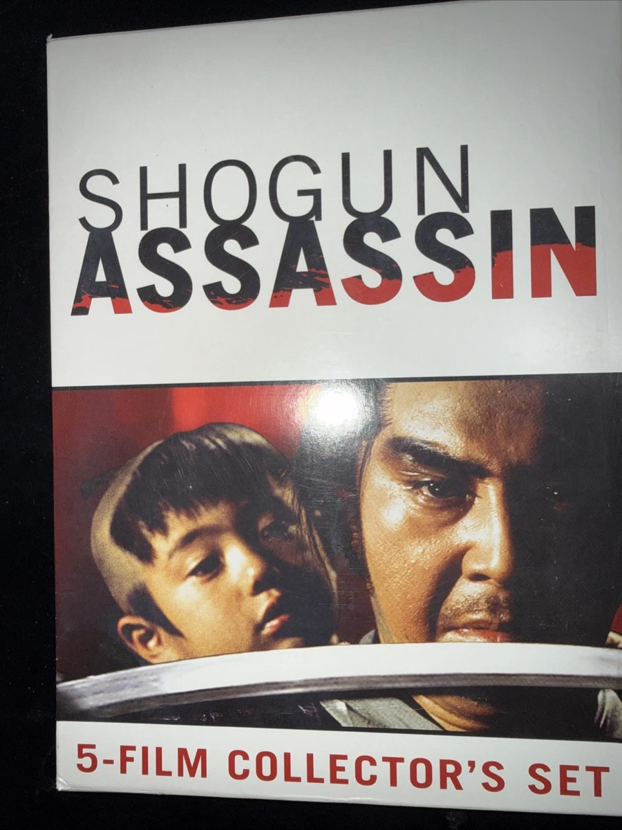Shogun Movie for sale | eBay