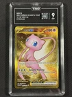 Pokemon Cards TAG 9 MINT Mew Ex Hyper Rare Gold 151 S&V 2023 Ultra Rare 205/165