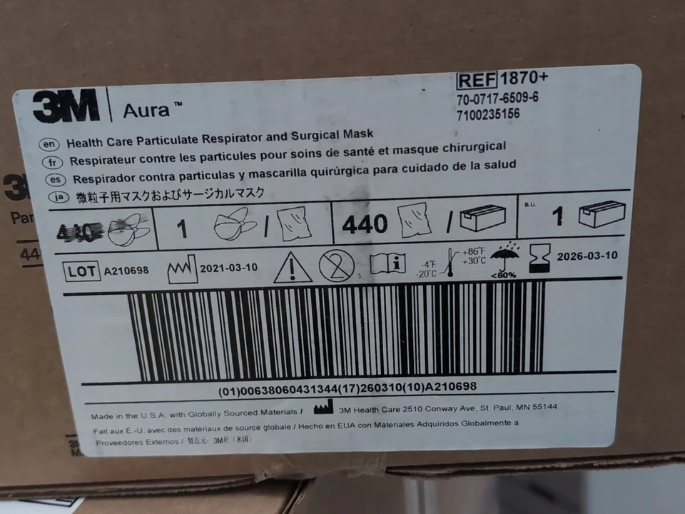 3M Aura™ 1870+ N95 Mask [NIOSH PPE Particulate Respirator] [Individually Sealed] - Image 4 of 4