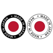 Round Made In Japan Sticker Decal Motorcycle Circle Vinyl Japanese Jpn Jn Nippon