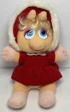 1987 Miss Piggy Henson Muppet Babies Baby Christmas Plush Toy Vintage