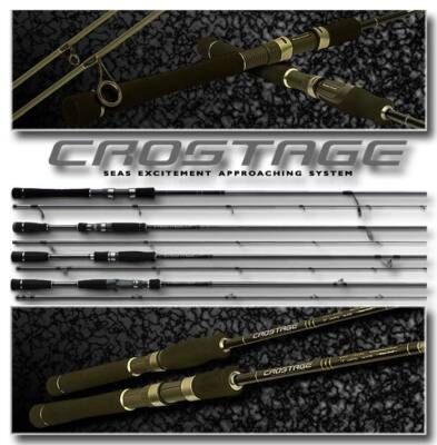 Sale Major Craft Crostage Series Spinning Rod CRJ S702 NS/TR (6711)
