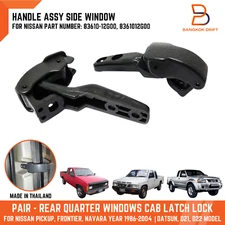 REAR QUARTER WINDOW HANDLE LATCH LOCK FOR NISSAN D21 PICKUP FRONTIER D22 86-05