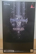 Play Arts Kai Kingdom Hearts III Kairi Action Figure 