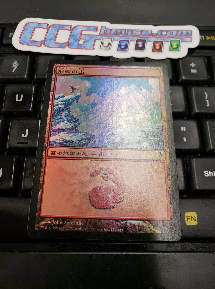 冠雪の山 Foil　コールドスナップ FOIL Snow-Covered Mountain Coldsnap MTG JAPANESE Magic *CCGHouse